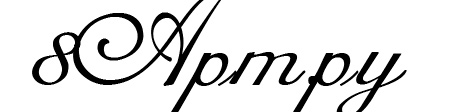 Шрифт Romana Script
