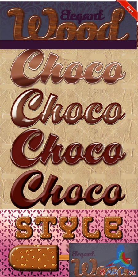 Choco style