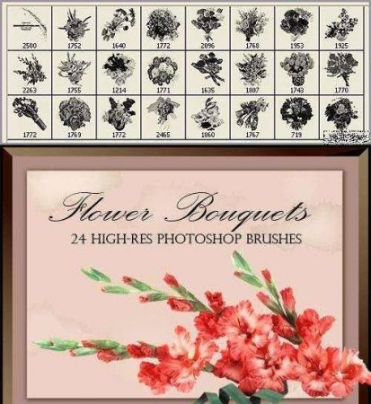 Кисти для Photoshop - 24 цветочных букета Кисти для Photoshop - 24 цветочных букета
