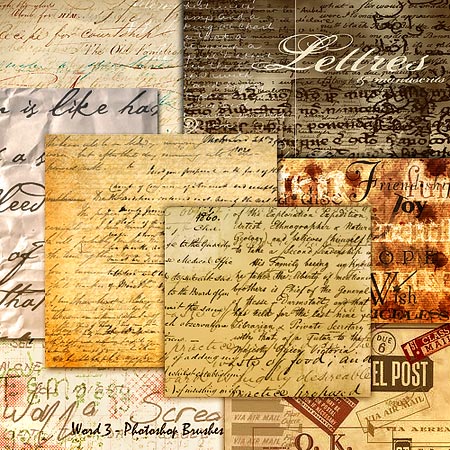 ����� - ������ � �������