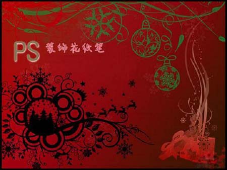 Festive Decorative Photoshop Brushes