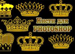 Brushes for a photoshop / Кисти для фотошоп Brushes for a photoshop / Кисти для фотошоп