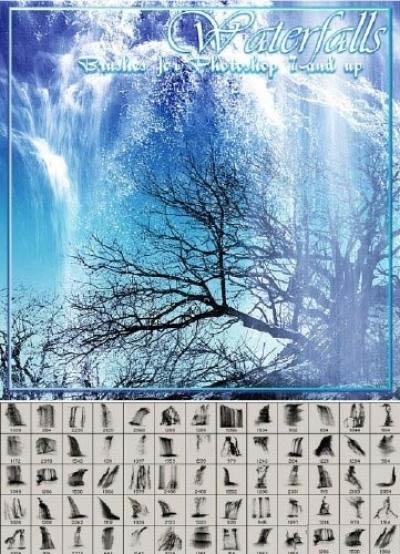 Кисти для фотошопа - WATERFALLS Кисти для фотошопа - WATERFALLS