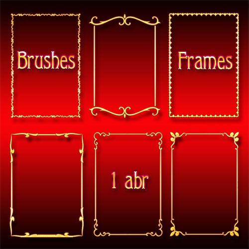 Кисти для Photoshop - Рамки-вырезы Кисти для Photoshop - Рамки-вырезы