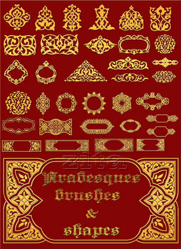 Арабески-кисти+формы Арабески-кисти+формы