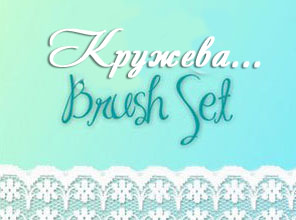 ����� "�������"