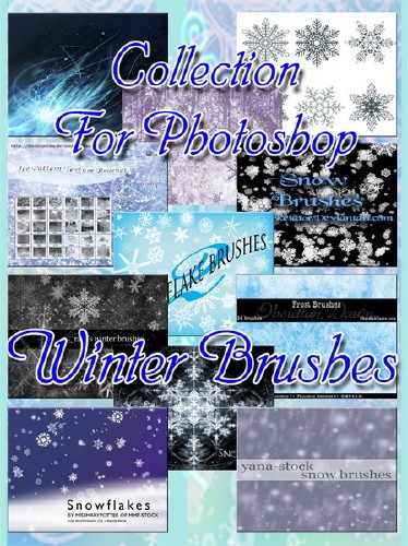 Коллекция Зимних кистей для Photoshop Коллекция Зимних кистей для Photoshop