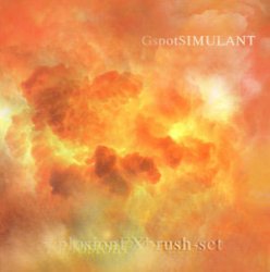 Xplosion. ����� ��� Photoshop