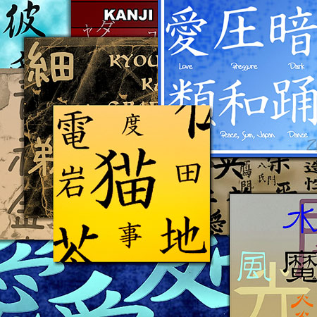 ����� - �������� ����