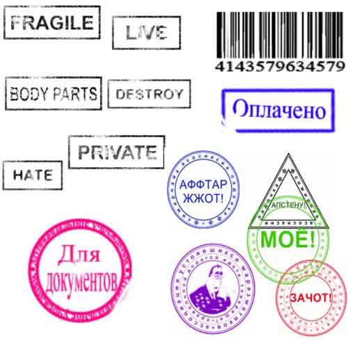 ����� ��� ������� - ������ � ������