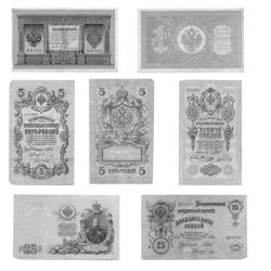 Old Russian Money Brushes by Igor Kvochka