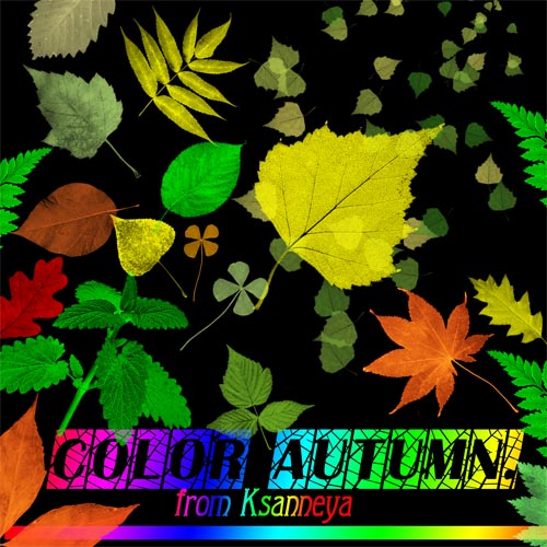 Brushes "Color autumn" from Ksanneya.