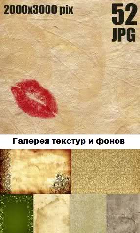 ������� ������� � �����