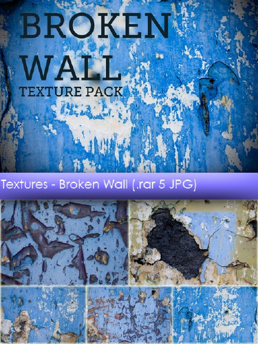 �������� - Broken Wall