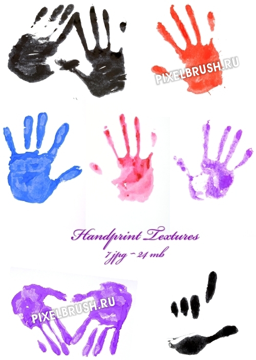 Handprint Textures - Отпечаток ладони на бумаге Handprint Textures - Отпечаток ладони на бумаге