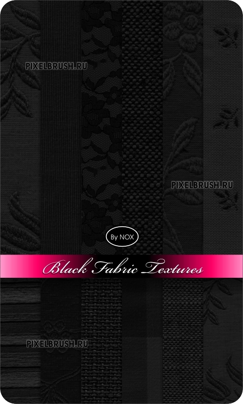 Black Fabric Textures - Черная ткань, текстуры Black Fabric Textures - Черная ткань, текстуры