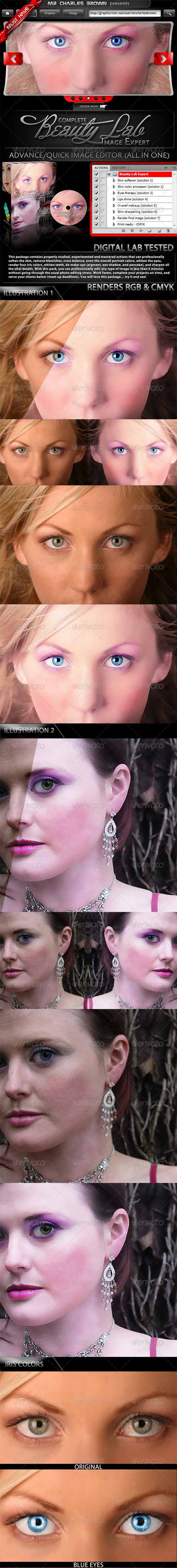 Complete Beauty Lab Image Expert Complete Beauty Lab Image Expert