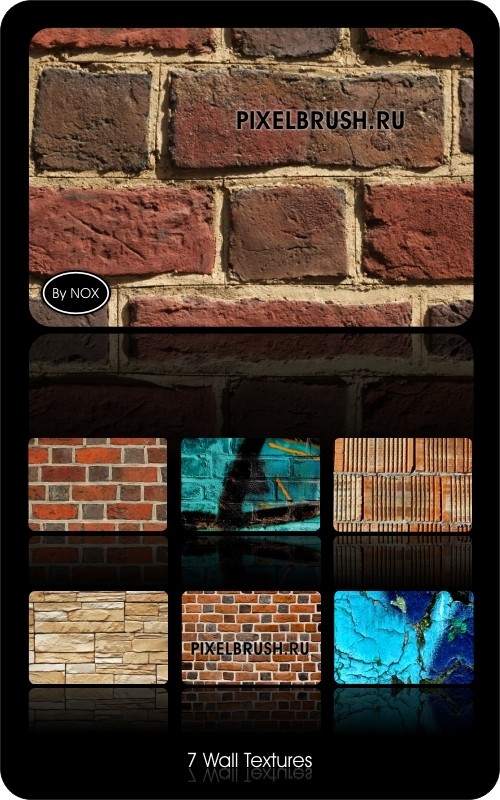 7 Wall Textures - �����, ������, ������