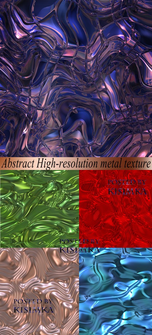 Stock Photo: Abstract High-resolution metal texture Stock Photo: Abstract High-resolution metal texture