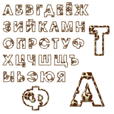 ������� "�����"