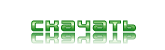 A large collection of fonts for OS Windows A large collection of fonts for OS Windows