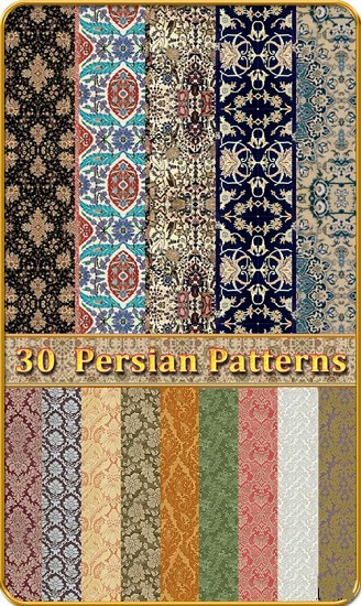 30 Persian Patterns