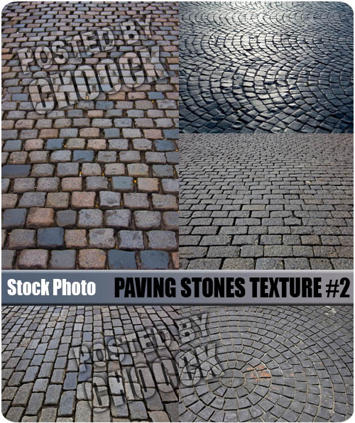 Stock Photo: Paving stones texture #2 Stock Photo: Paving stones texture #2