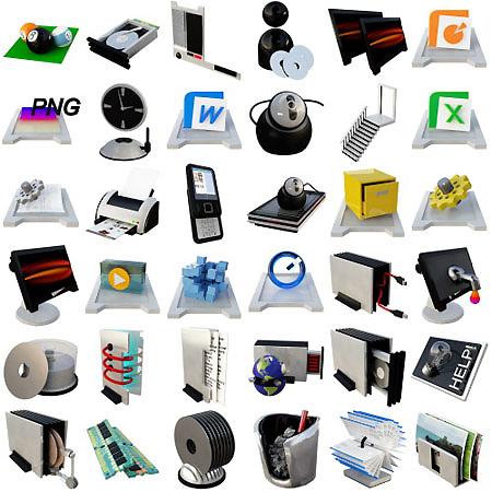 Новые иконки на комп № 79 Новые иконки на комп № 79