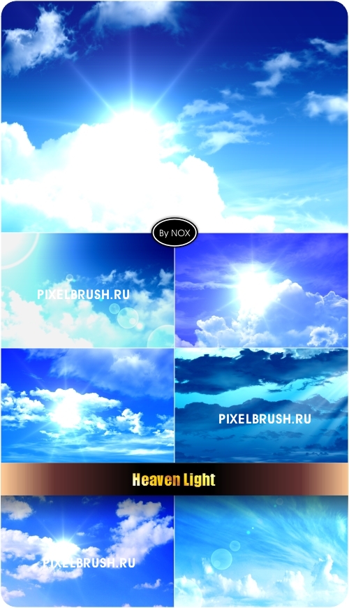 Heaven Light - �������� ����