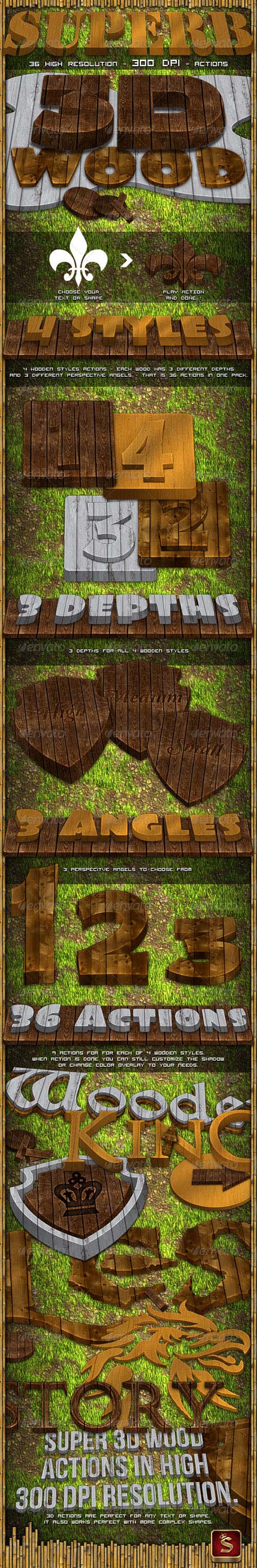 GraphicRiver - 3D Wood Generator - Actions 531941 GraphicRiver - 3D Wood Generator - Actions 531941