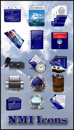 Новые иконки на комп № 73 Новые иконки на комп № 73