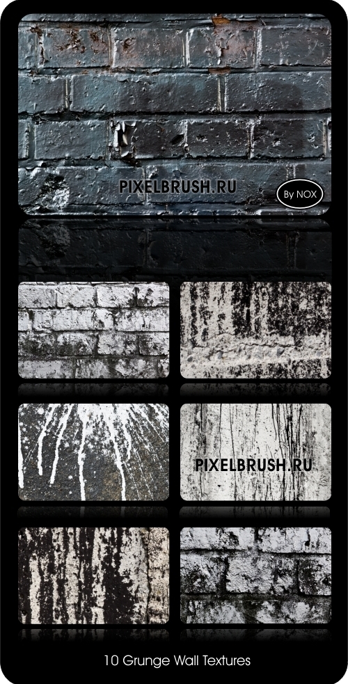 10 Grunge Wall Textures - Стены, гранж, текстура 10 Grunge Wall Textures - Стены, гранж, текстура