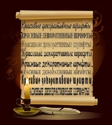 ������. ����� �� 2000 ����, ������� 2010 [RUS]