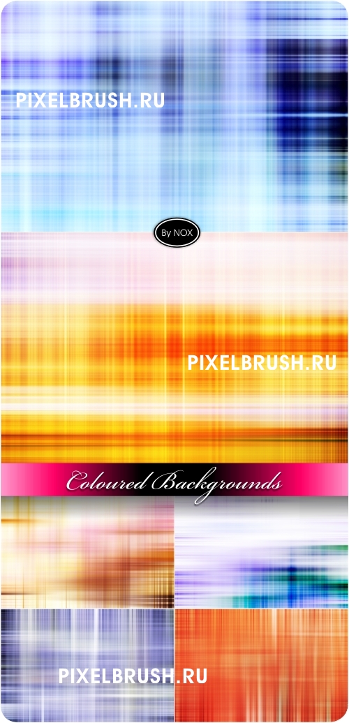 Coloured Backgrounds - ������� ����