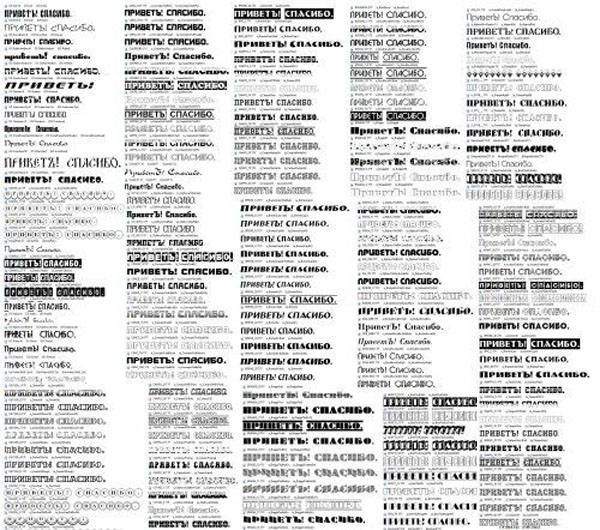 1268 ���������� ������������� �������