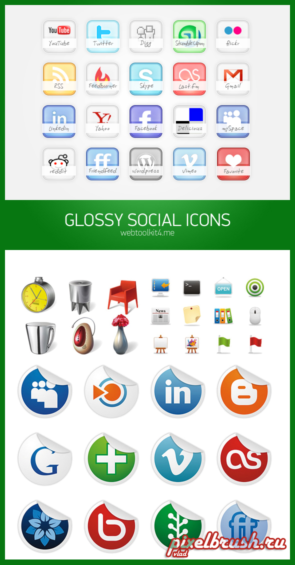 5 Icons Set - ���� ������� ������