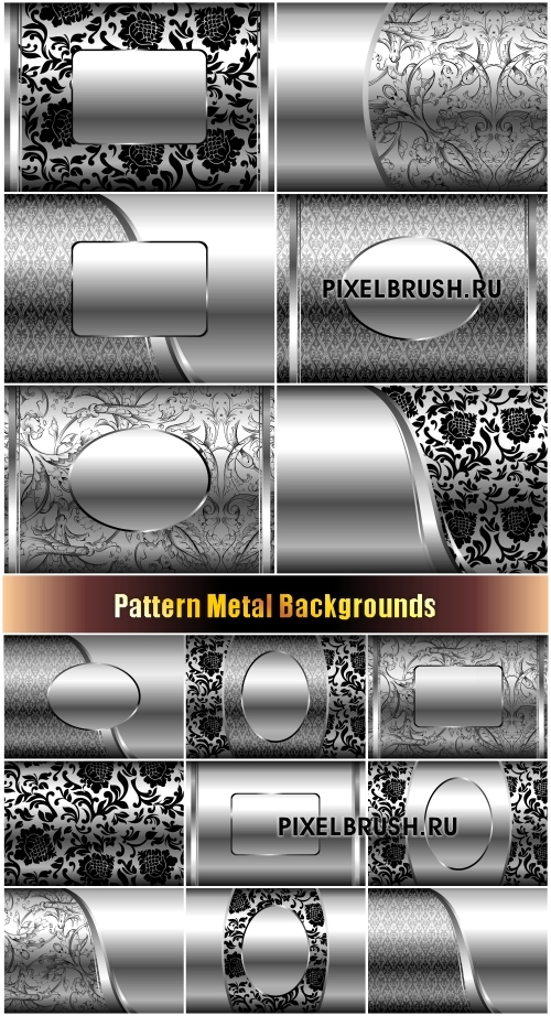 Pattern Metal Backgrounds - ������, �����, ���