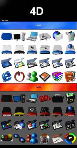 Крутые 4D иконки Крутые 4D иконки