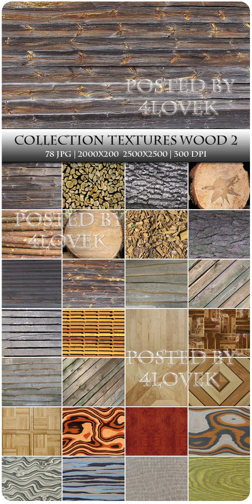 Collection Textures Wood 2 Collection Textures Wood 2
