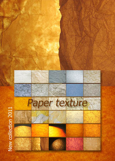 �������� ������ 