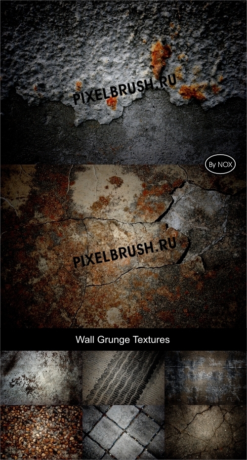 Grunge Wall Textures - Стена, гранж, текстуры Grunge Wall Textures - Стена, гранж, текстуры