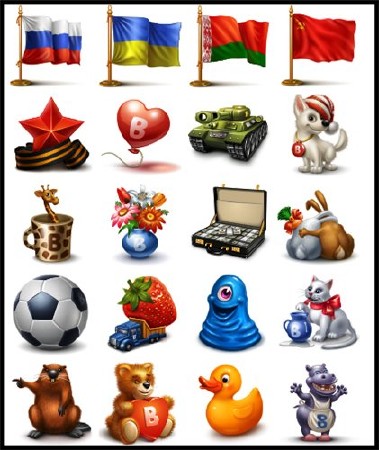 Новые иконки на комп № 64 Новые иконки на комп № 64