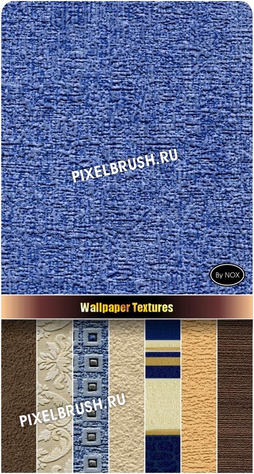 12 Wallpaper Textures - Обои, текстуры 12 Wallpaper Textures - Обои, текстуры