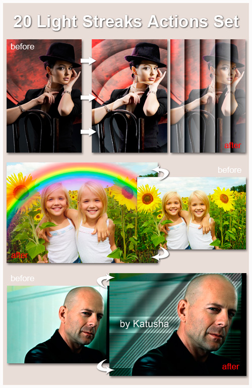 Макросы для Photoshop - Light Streaks Макросы для Photoshop - Light Streaks