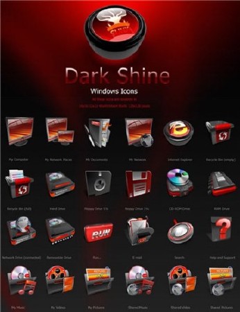 Новые иконки на комп № 13 Новые иконки на комп № 13