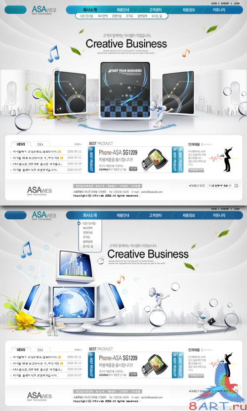 creative bussiness Korean Web Templates creative bussiness Korean Web Templates