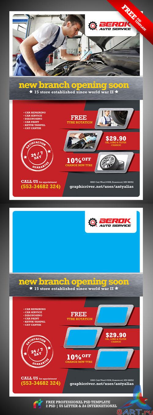 Berok Auto Service Flyer/Poster PSD Template