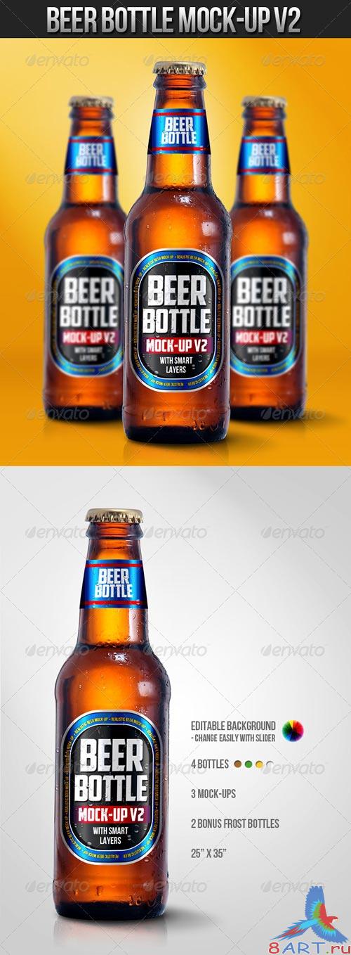 GraphicRiver Beer Bottle Mock-Up V2