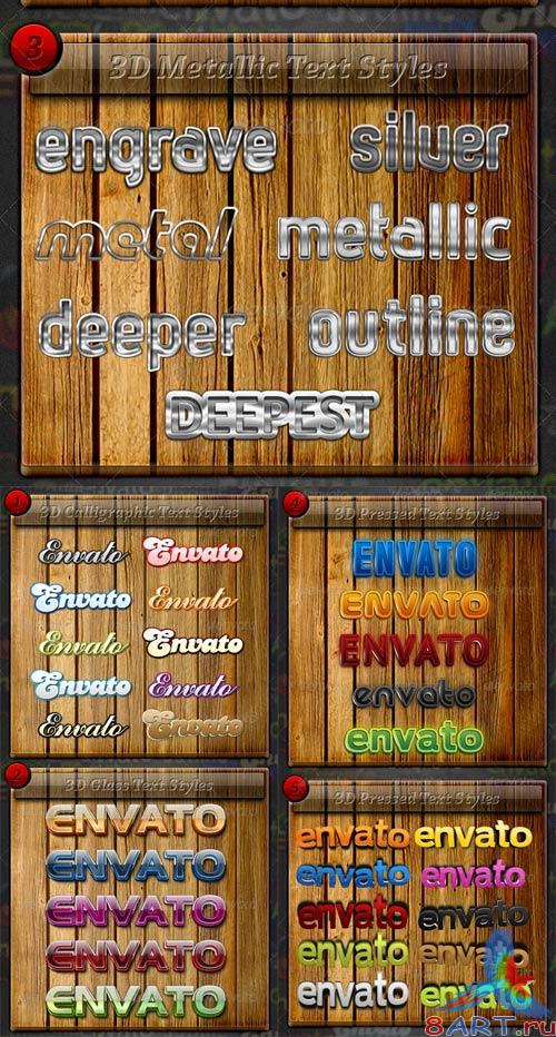 GraphicRiver Premium 3D Text Styles Bundle