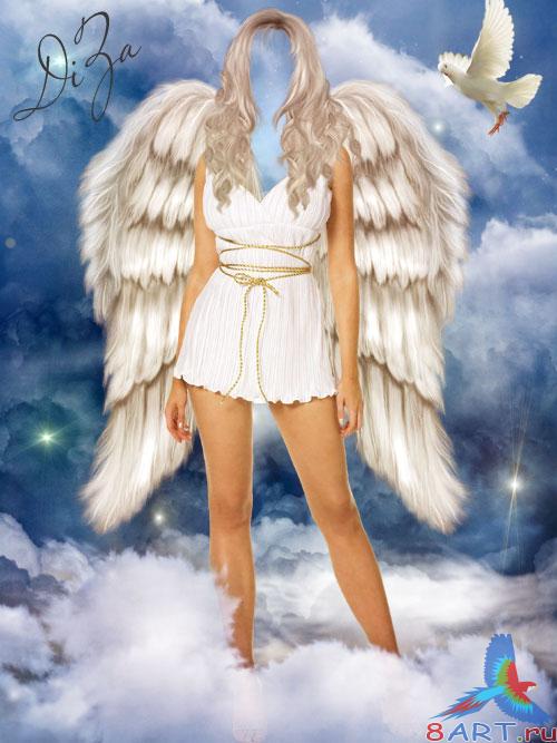 Night angel